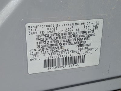 2023 Nissan Kicks SR