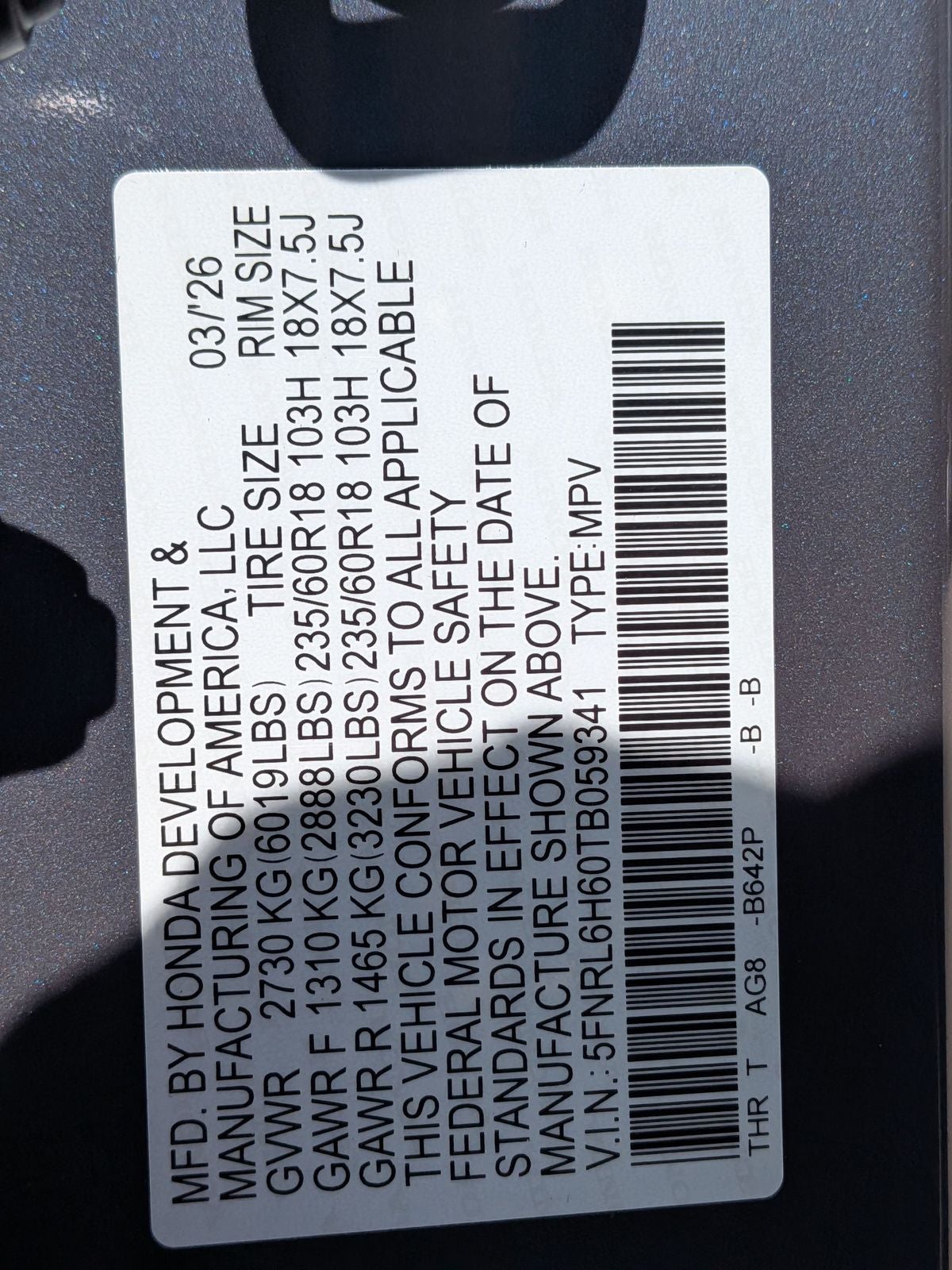 2026 Honda Odyssey EX-L