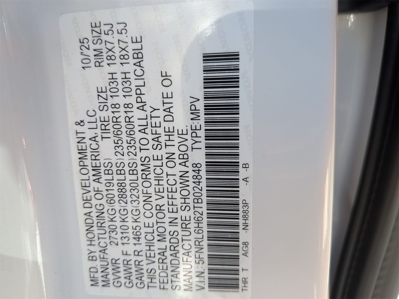 2026 Honda Odyssey EX-L