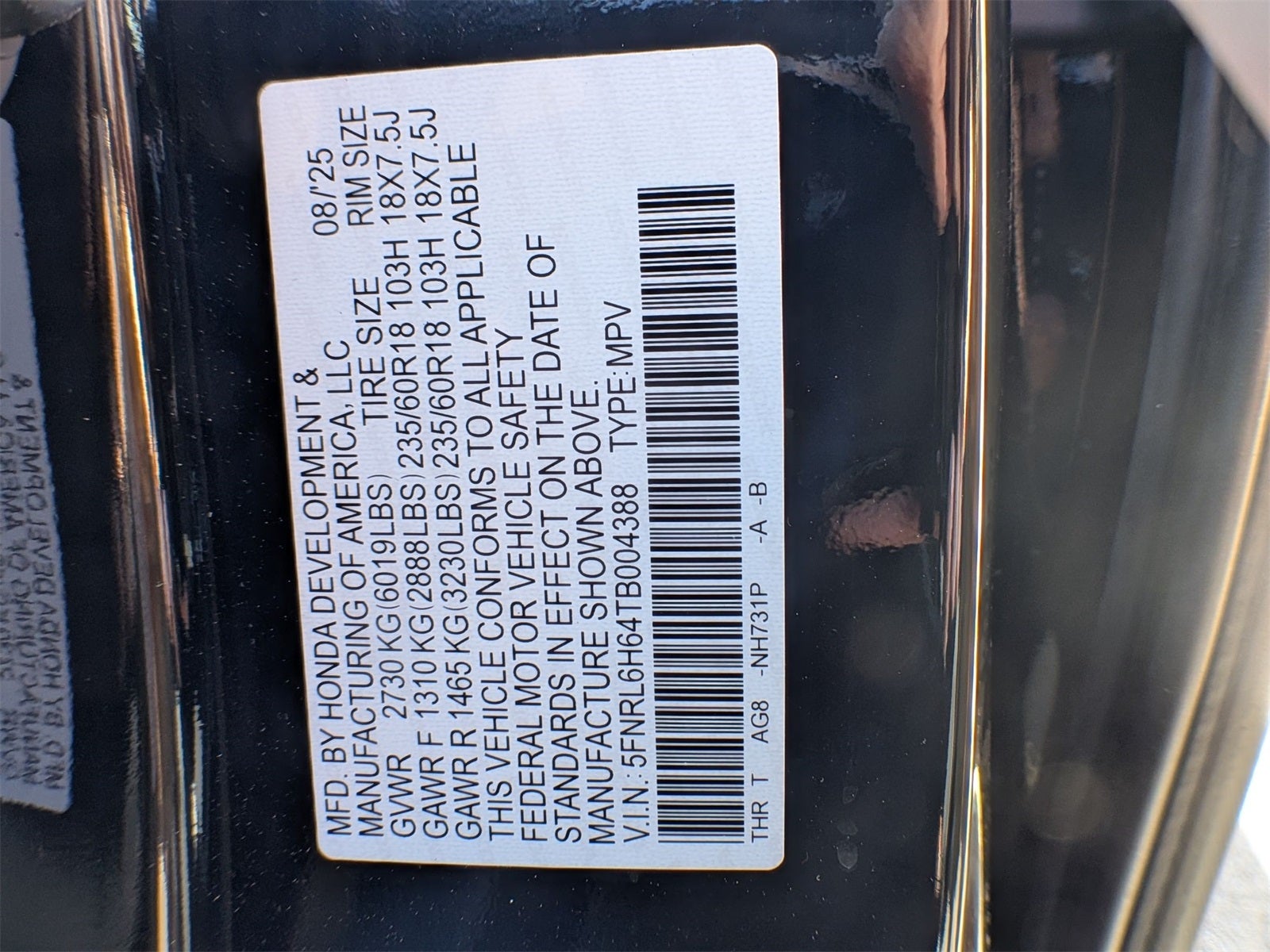 2026 Honda Odyssey EX-L