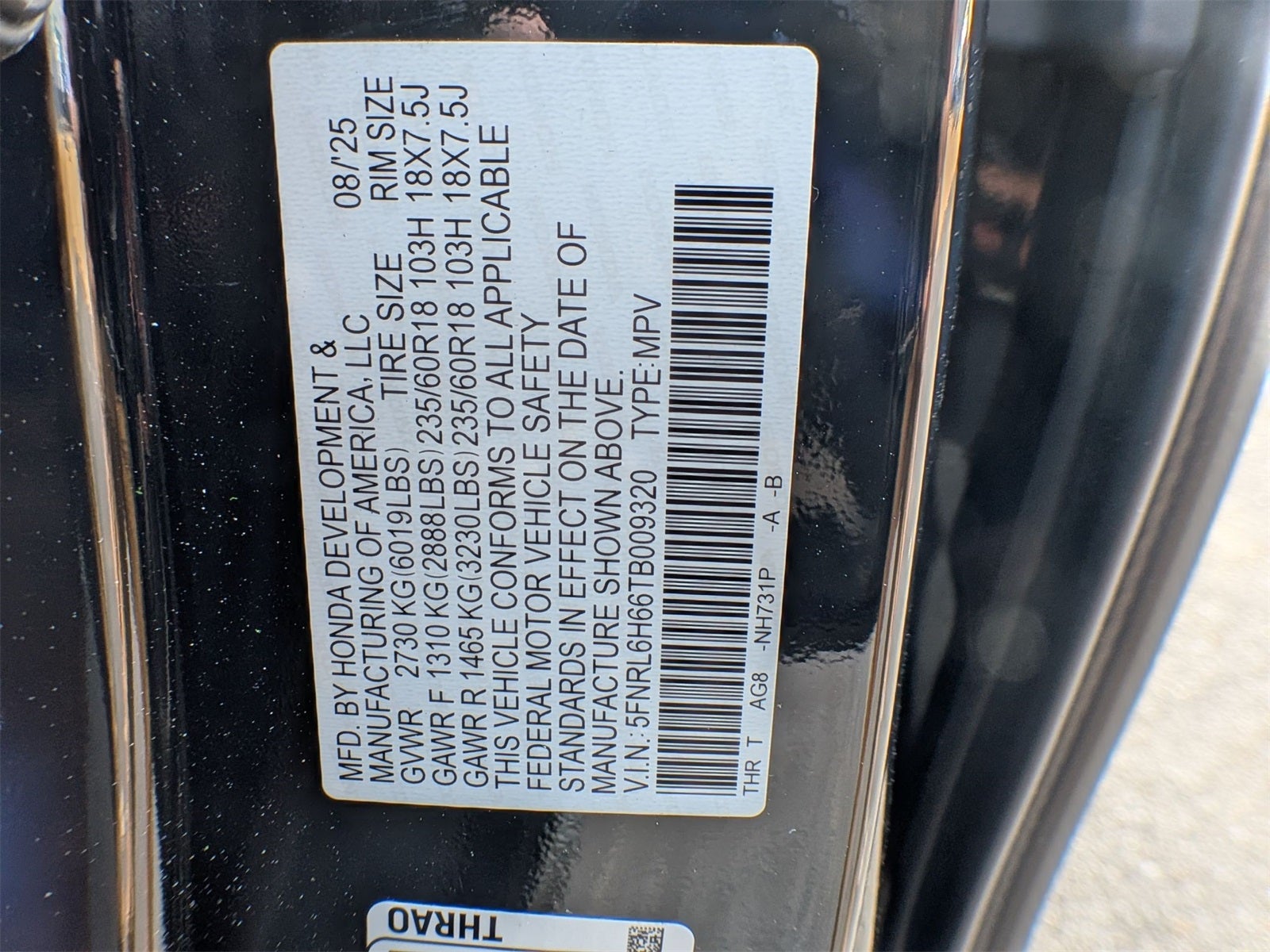 2026 Honda Odyssey EX-L