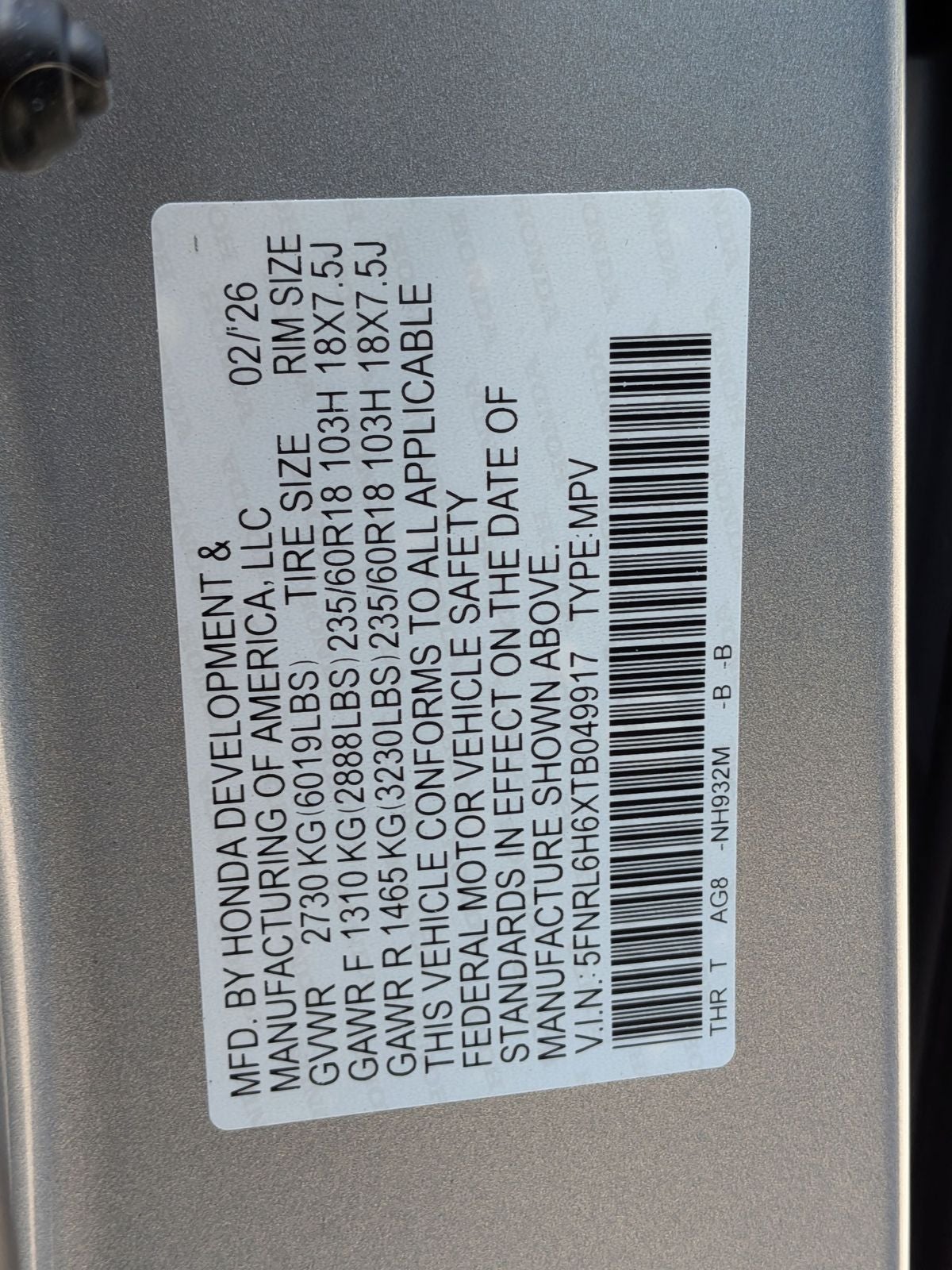 2026 Honda Odyssey EX-L