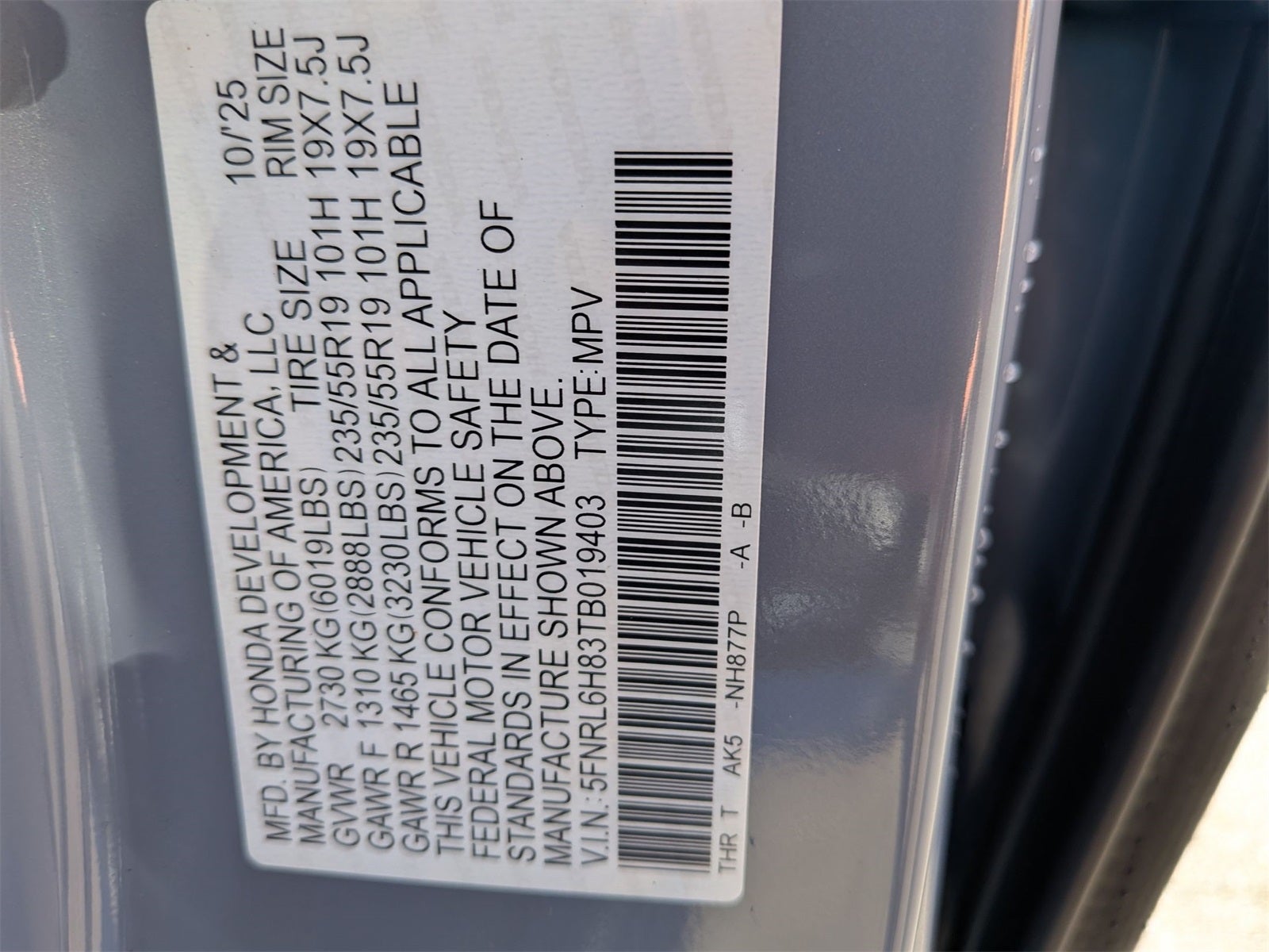 2026 Honda Odyssey Touring