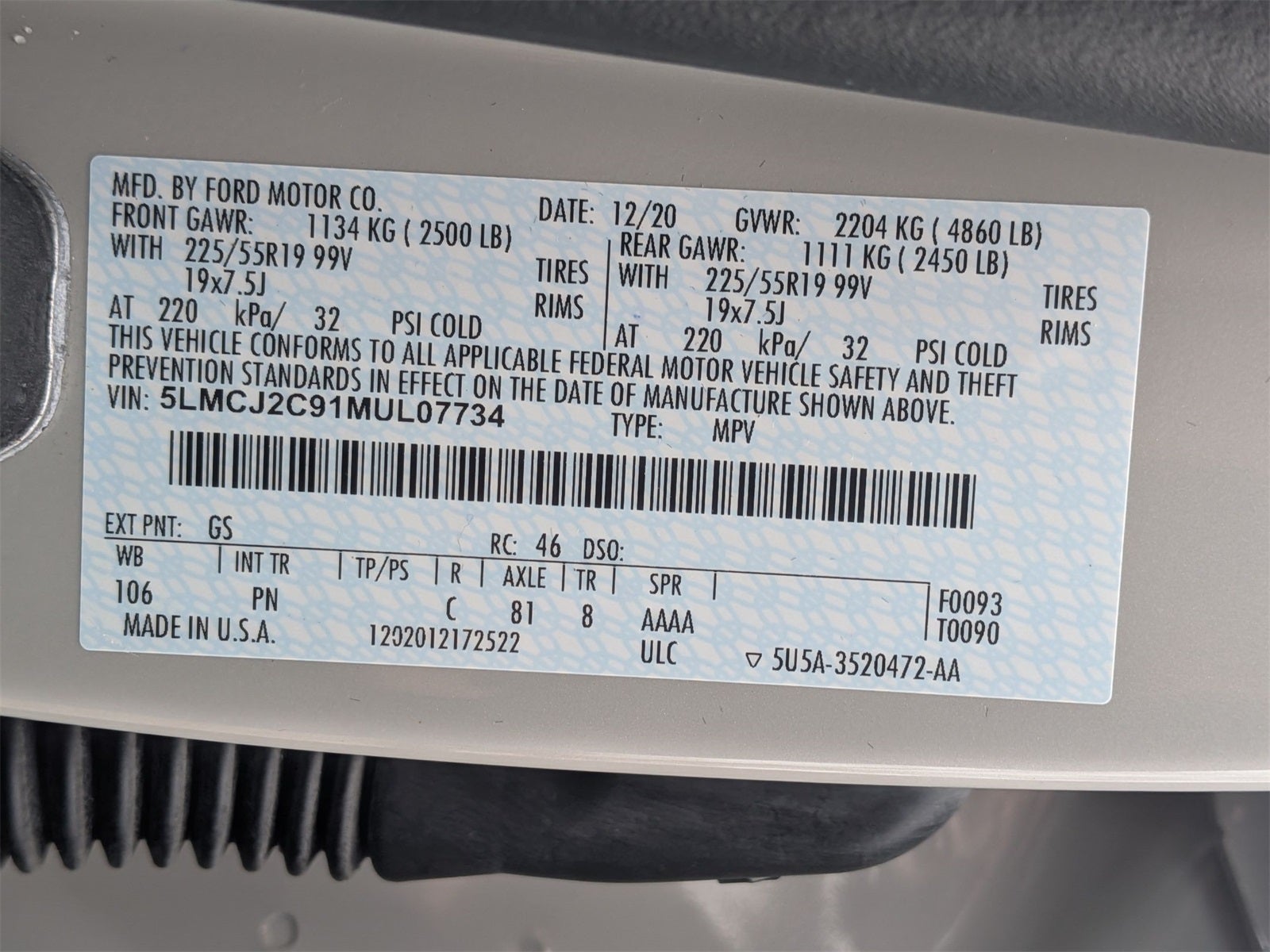 2021 Lincoln Corsair Reserve