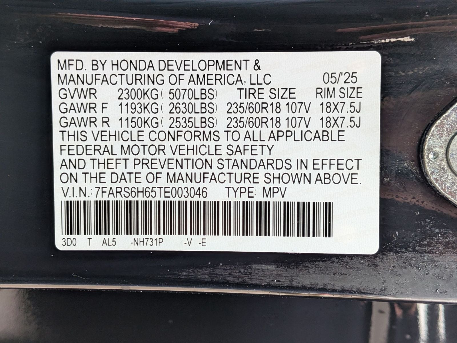 2026 Honda CR-V Hybrid TrailSport