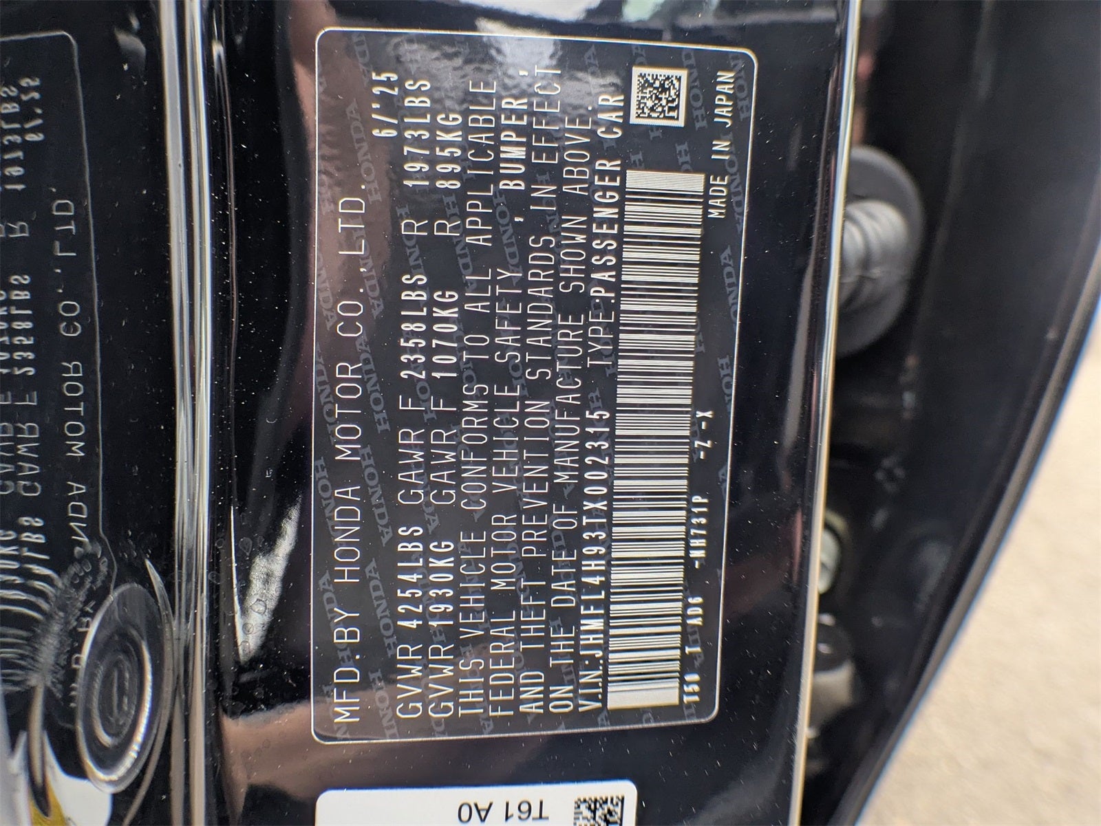 2026 Honda Civic Hybrid Sport Touring