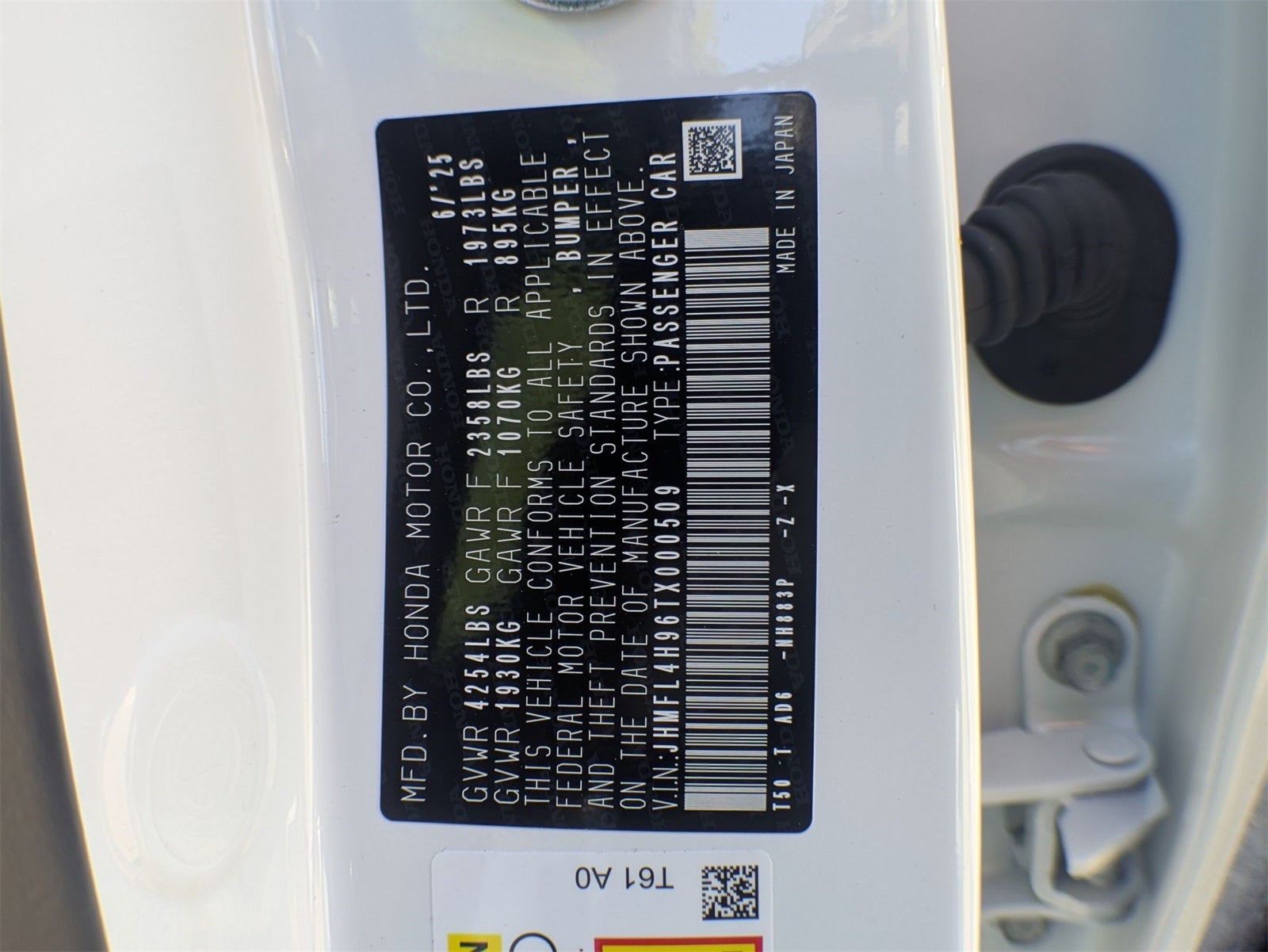 2026 Honda Civic Hybrid Sport Touring