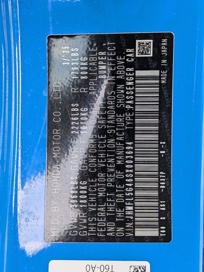 2025 Honda Civic Type R Base