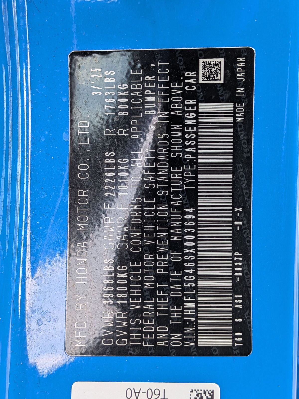 2025 Honda Civic Type R Base