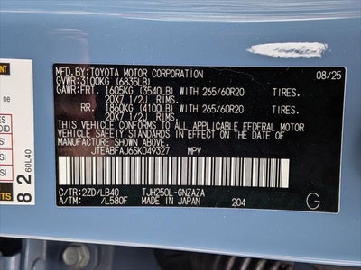 2025 Toyota Land Cruiser Base