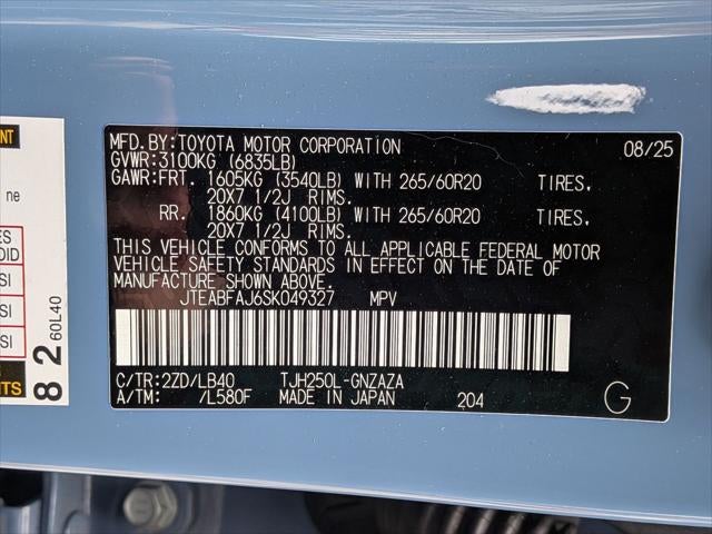 2025 Toyota Land Cruiser Base