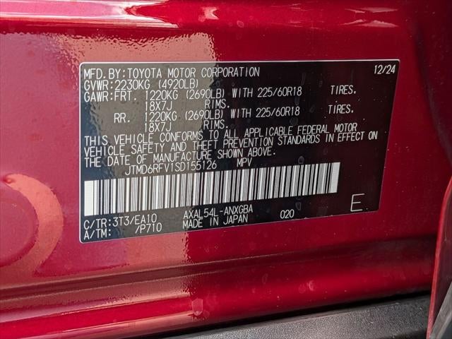 2025 Toyota RAV4 Hybrid Limited
